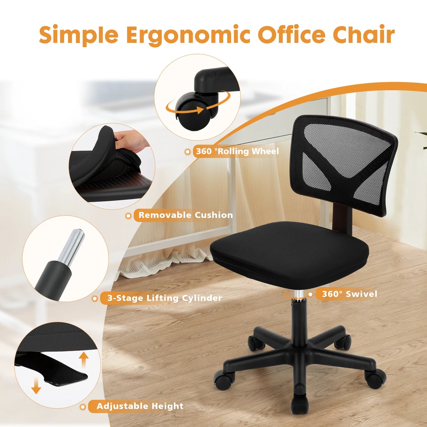 Mesh with Lumbar Support Armless Office Chair