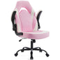 Ergonomic Office Computer Home Gaming  Chair