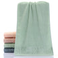 Bamboo Fiber Face Towel Household Bathing Towels Rectangle