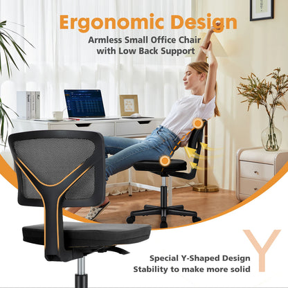 Mesh with Lumbar Support Armless Office Chair