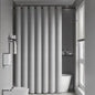 Wet Separation Partition Screen Shower Curtain