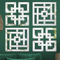 4 Pcs Square Silver Mirror Wall Decor Set .